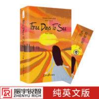 假如给我三天光明英文正版书海伦凯勒书籍小说英文原著原版无删减 假如给我三天光明