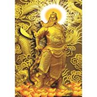 招财大小款 伽蓝菩萨 关公 武财神 关二爷佛像画像挂像挂画贴画 关二爷自粘画 24X40cm(特价)