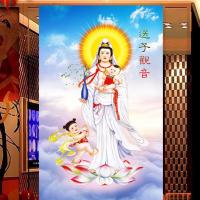 自粘装饰画中式佛像挂画观音菩萨阿弥托佛喷绘送子观音招财进宝画 A款(热卖款) 27x42cm(老板又降价啦)