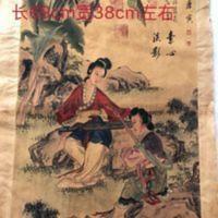 唐伯虎字画国画人物画收藏 仕女弹琴图 三希堂收录字画家居装饰画 唐伯虎字画国画人物画收藏 仕女弹琴图 三希堂收录字画家居