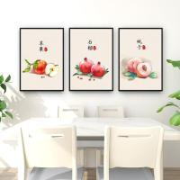 客厅装饰画现代简约沙发卧室餐厅背景墙上挂画床头画壁画三联画 [水果组合]黑边一套三幅 20*30cm每人限购一件