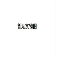 时政热点公务员事业单位三支一扶]时政理论 时事热点1200题 中公 时政[公务员事业单位三支一扶等] 时政理论 1本[内