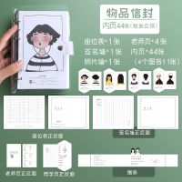 创意同学录女生活页纪念册搞怪个性可爱可拆卸留言册小学生六年级 短发女孩
