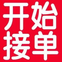 新版2021初级经济师教材建筑2021初级经济师建筑与房地产+基础 建筑教材一本 送视频课件+题库软件含历年真题除偏科