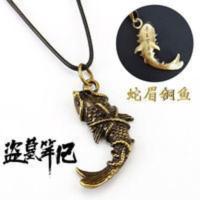 同款盗墓笔记周边饰品小哥张起灵吴邪蛇眉铜鱼项链男士复古吊坠女 同款盗墓笔记周边饰品小哥张起灵吴邪蛇眉铜鱼项链男士复古吊坠