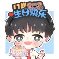 时代少年团严浩翔立牌应援周边卡通手绘桌面摆件(17岁生日款) 严浩翔(生日快乐)钥匙扣 6cm