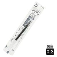 日本PILOT百乐LJP-20S4果汁笔JUICE UP替芯升级版中性水笔0.4mm 黑色笔芯-单支 0.3mm