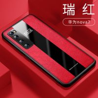 华为nova7pro手机壳镜头全包navo7se保护套nove7硅胶5G防摔潮男女 瑞红色[单壳]保时捷防摔 Nova7