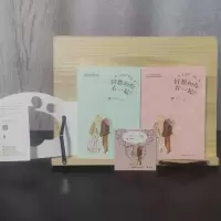 [全新正版签名版]好想和你在一起上下两册北倾亲笔签名 好想和你在一起上下两册有签名