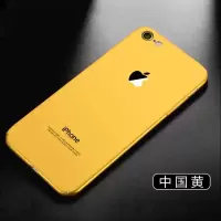 苹果6/7/8plus/X/XR/XSMAX手机壳iPhone6splus超薄磨砂防摔硬壳套 黄色裸壳 苹果6/6s 4