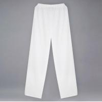 咒术回战cos服 两面宿傩cosplay服装全套和服浴衣cospaly动漫 裤子一条(默认白色) S