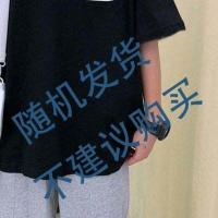 夏季polo衫男士港风五分袖t恤宽松翻领半袖韩版潮流体恤ins上衣服 F0868 随机发货,不建议购买 M 收藏快货