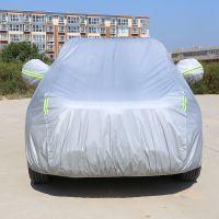 雪佛兰科鲁兹迈锐宝XL赛欧科沃兹防晒防雨专用车衣车罩汽车套外罩 灰色覆膜升级款 科鲁兹