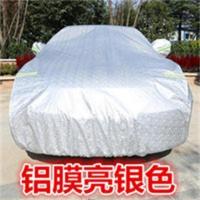雪佛兰新科鲁兹掀背赛欧3迈锐宝XL科沃兹创酷汽车车衣车罩防雨晒 铝膜铝箔亮银色(无礼品) 科鲁兹(加厚防盗)