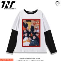 时代少年团TNT周边应援长袖T恤马嘉祺丁程鑫刘耀文同款衣服上衣秋 黑白色[8] [XXL男女通用]