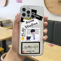 TNT严浩翔少年时代团手机壳华为Mate10/Nova2Plus/Nova4E/荣耀9X [A976TNT严浩翔1]透明