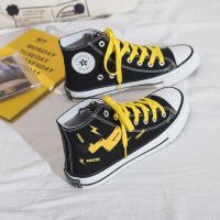 星黛紫高帮帆布鞋女鞋子2021新款学生潮鞋ulzzang百搭泫雅神仙鞋 ZJ-26 黑色 客服专用