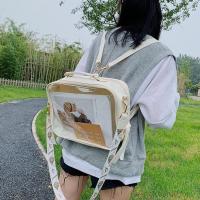 包包女2021新款潮时尚单肩斜挎包多用韩版百搭双肩包学生手提背包 米白色可视双肩包