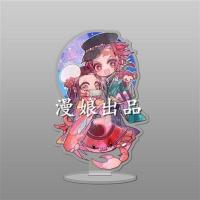 动漫周边立牌鬼灭之刃祢豆子炭治蝴蝶忍蜜璃郎无一郎桌面摆件 祢豆子炭治郎(巨蟹座) 1个(约10cm)