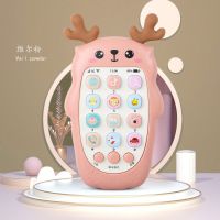 婴儿可咬牙胶宝宝仿真手机儿童音乐早教玩具益智故事机充电电话机 小鹿可咬手机(粉色) [不带电池]