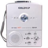 金业 磁带复读机 磁带随身听 英语卡带播放机 英语磁带学习机 金业 磁带复读机 磁带随身听 英语卡带播放机 英语磁带学习