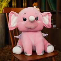 大象毛绒玩具可爱小象玩偶公仔床上抱枕睡觉中号布娃娃小礼物女生 粉色小飞象 坐高28厘米