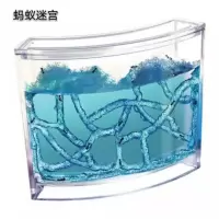 大号宠物玩具蚂蚁城堡蚂蚁工坊宫房宫殿家园别墅送蚂蚁生物课 弧形蓝色