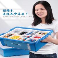 乐高积木零件分类格分层收纳盒箱子小颗粒拼装玩具超大塑料整理箱 42cmx31cmx16cm 蓝色-双层分类收纳-约装60