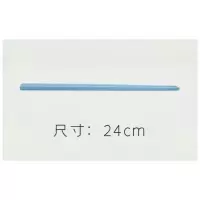 蜡笔小新卡通动漫家用陶瓷杯子饭碗餐具筷子马克杯全套礼物盒套装 (蜡笔小新)筷子