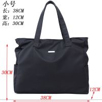 短途旅行包女轻便男士健身出差旅游大容量手提妈咪十月结晶待产包 小号(黑色)