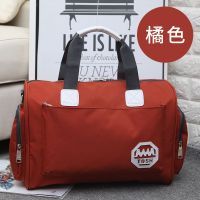 爆款手提旅行包健身包大容量学生行李包女短途旅行袋防水旅游包男 橘色 A926/中号[普通款]