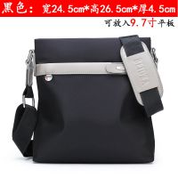 男包牛津布单肩包男斜挎包男士包包背包休闲包挎包小包帆布包竖款 黑色 单包