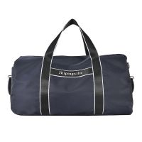 旅行包包女短途行李包大容量学生手提小型旅游轻便防水待产收纳袋 蓝色
