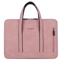PU手提14寸笔记本电脑包15.6寸内胆包保护套苹果戴尔联想华硕13寸 粉色 13-13.3寸通用