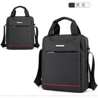 男士牛津纺单肩包斜挎包手提包商务男包竖款尼龙帆布包休闲公文包 黑灰色