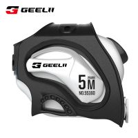 捷立卷尺5米防摔加厚钢卷尺耐磨全自动家用高精度钢卷尺工地测量 5米钢卷尺/55160