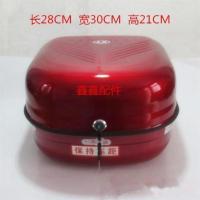 摩托车后备箱 电动车尾箱 摩托车尾箱优质大号 加厚铁尾箱 中号红色