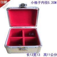 带锁铝合金印章盒子私章盒财务公章印章箱多功能收纳盒带手提 带锁铝合金印章盒子私章盒财务公章印章箱多功能收纳盒带手提