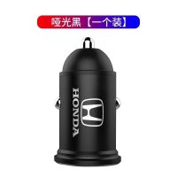 本田车载充电器十代思域雅阁冠道飞度皓影CRV杰德点烟器双USB快充 本田款[哑光黑] 车充-1个装