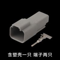 德驰连接器 DT04-2P 汽车接插件DT06-2S 防水线束插头DEUTSCH 不带线 2孔公头