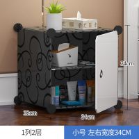简易宿舍床头柜子储物柜卧室多功能小型便宜塑料折叠收纳柜置物箱 单格2层黑