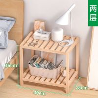 ins简易床头柜置物架实木北欧卧室排骨架桌床边小柜子储物柜简约 【进口松木】两层