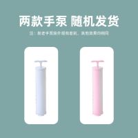 真空压缩袋抽气泵电动手动泵通用电泵筒收纳袋抽真空电泵手泵可选 压缩袋通用抽气手泵