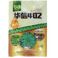 油霸黑真珠油菜籽种子罐油菜油原料油菜花种籽矮杆大荚高出油 华信402油菜籽/80克