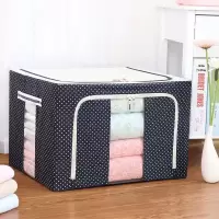 [120L/160L收纳箱]牛津布收纳箱特大号折叠式布艺多功能衣物 蓝点 120L
