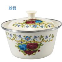 加厚富贵花开牡丹花带盖搪瓷包边盆 加大汤盆 珐琅花卉图 平底碗 珍品 14cm