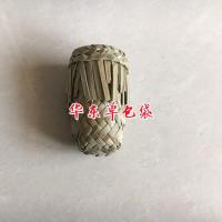 厂家批发 乌米饭袋 香草饭袋 草包袋 蒲草袋 5*9厘米10个