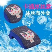 夏季午睡枕趴睡枕趴趴枕小学生午休枕抱枕枕头趴着睡觉神器 棒棒糖猫冰丝款