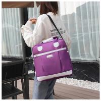 [送密码锁]套拉杆旅行袋防水牛津布手提包女单肩行李包旅行包男 紫色 小号