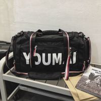 旅行包大容量男多功能健身包女手提短途轻便防水住校收纳行李袋潮 YM0910黑色